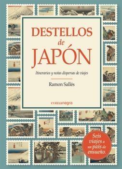 DESTELLOS DE JAPON. 