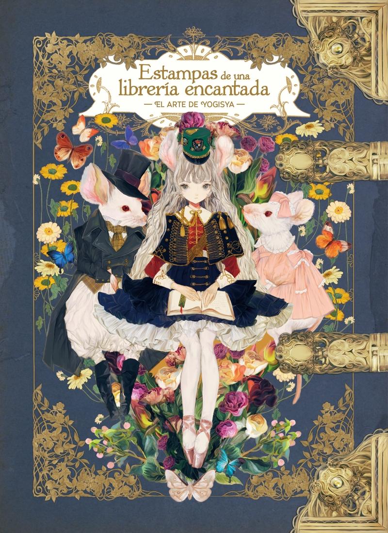 ESTAMPAS DE UNA LIBRERÍA ENCANTADA : EL ARTE DE YOGISYA