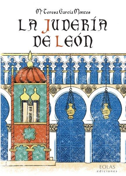 JUDERÍA DE LEÓN, LA