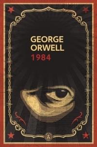 1984. 