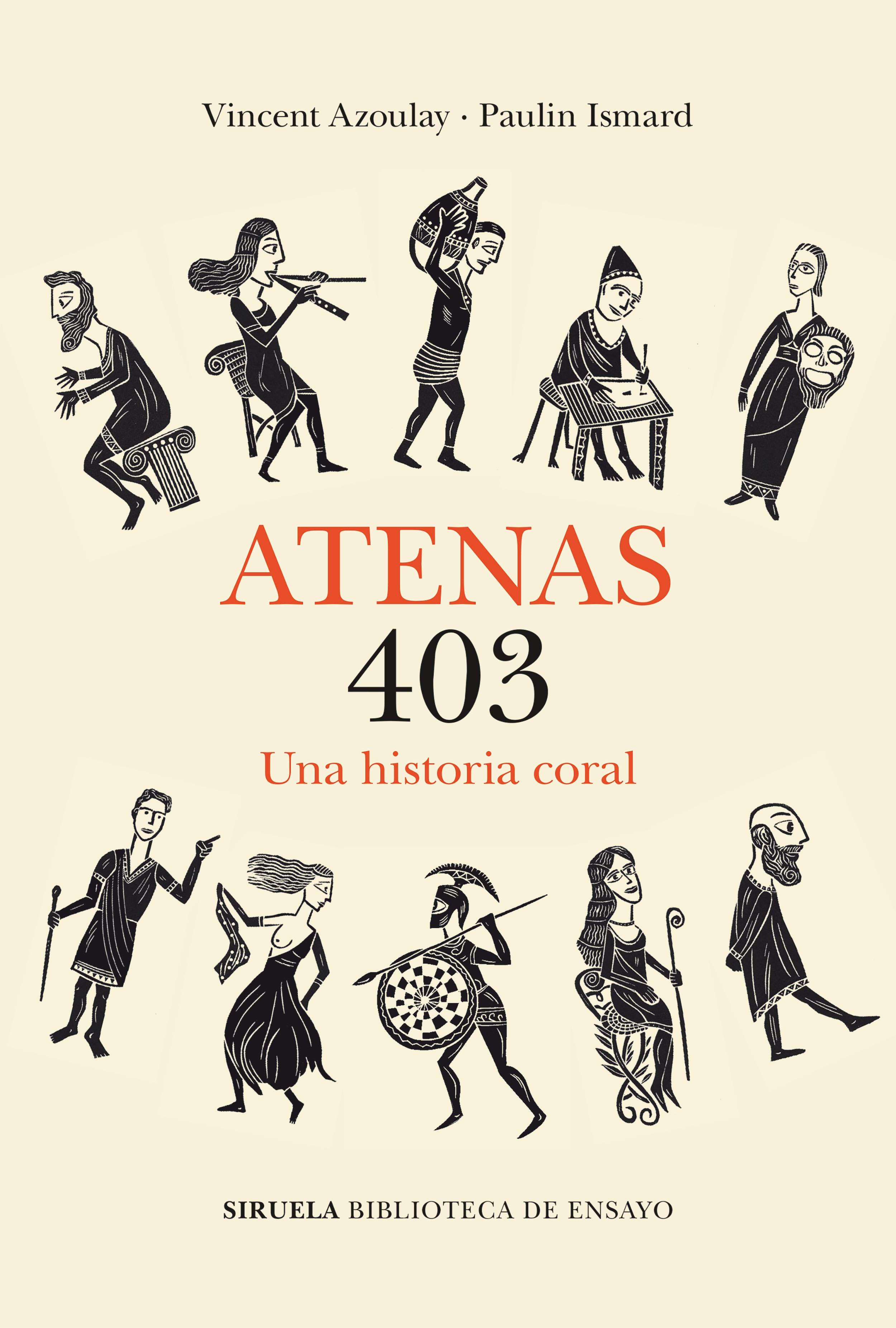 ATENAS 403. 