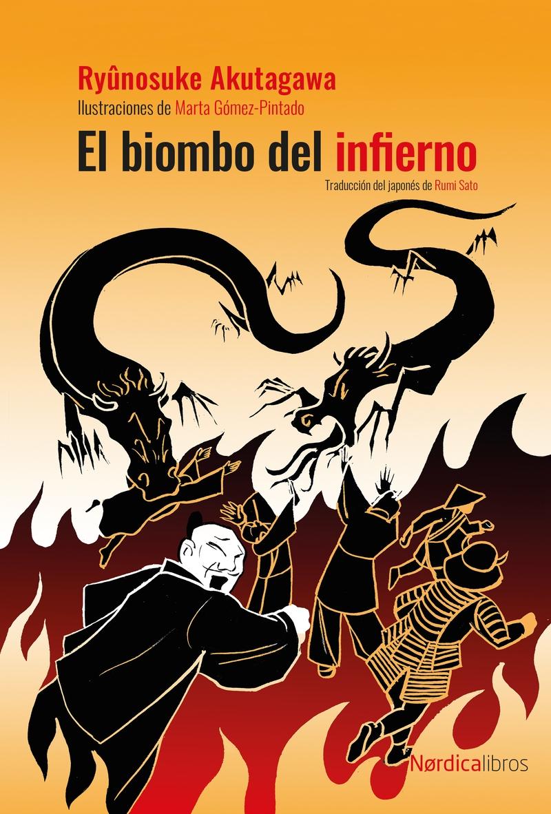 BIOMBO DEL INFIERNO,EL. 