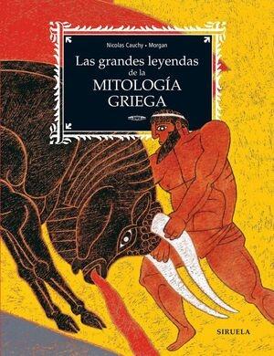 GRANDES LEYENDAS DE LA MITOLOGIA GRIEGA, LAS