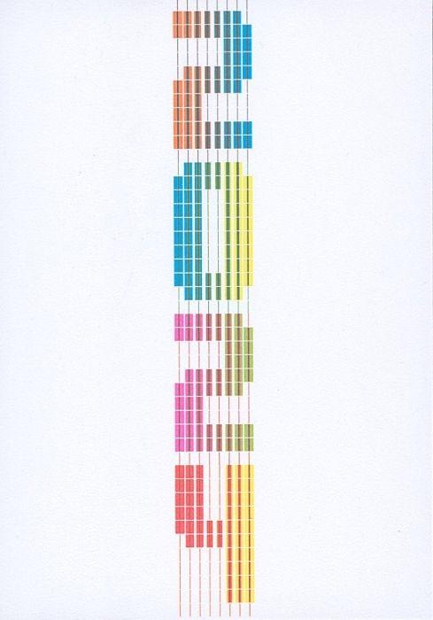 KAREL MARTENS: 2024 NOTEBOOK