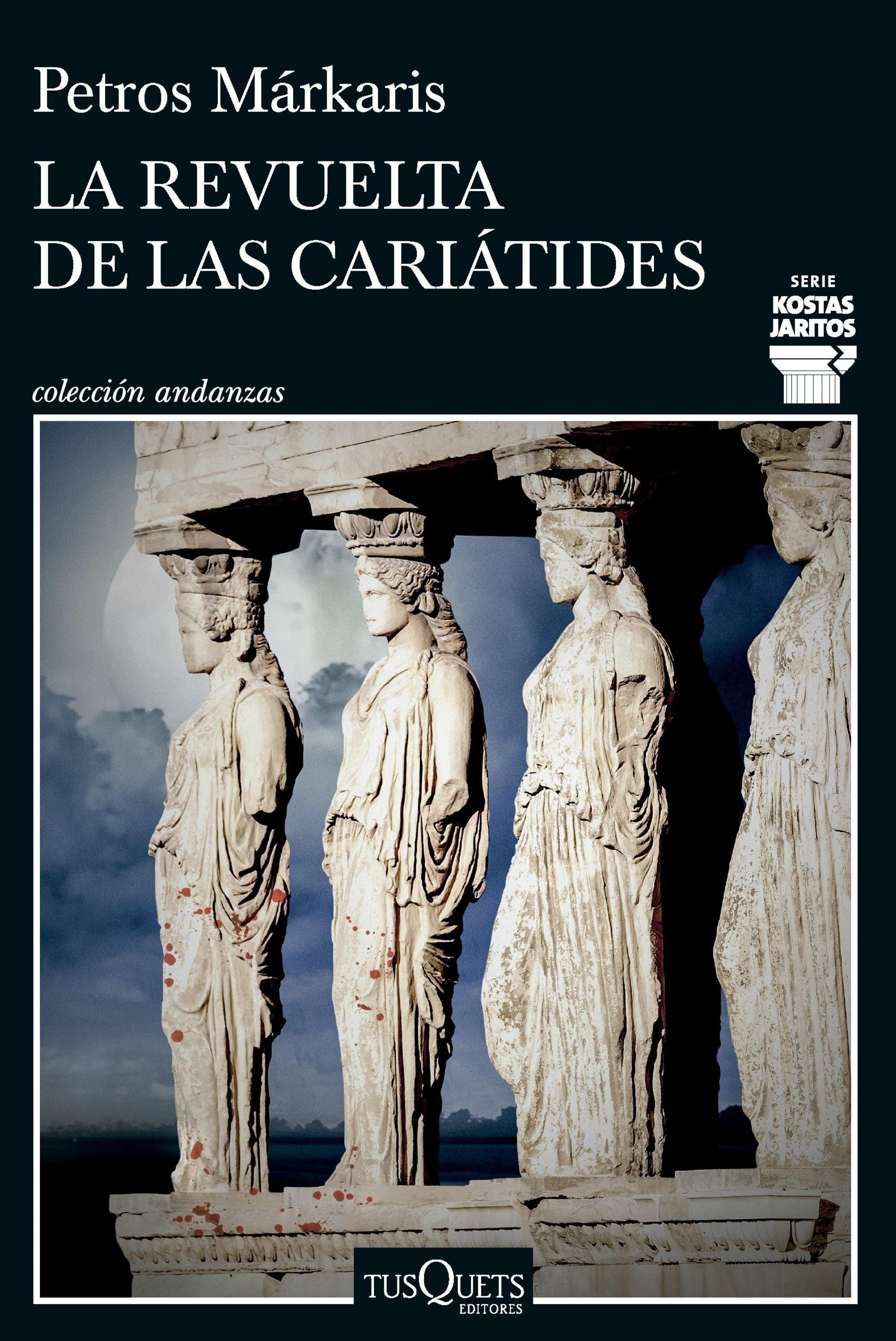 REVUELTA DE LAS CARIATIDES, LA