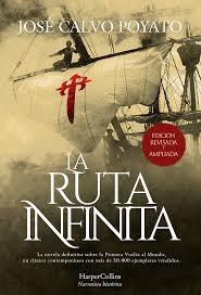 RUTA INFINITA, LA (EDICION DE LUJO REVISADA Y AMPLIADA)