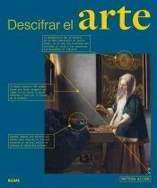 DESCIFRAR EL ARTE