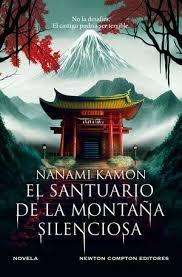 SANTUARIO DE LA MONTAÑA SILENCIOSA, EL