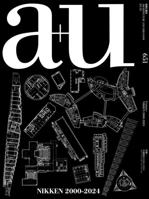 NIKKEN: A+U 651. NIKKEN 2000-2024