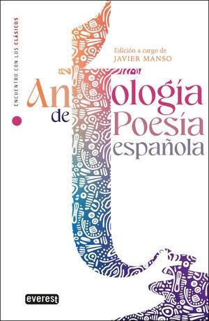 ANTOLOGIA DE POESÍA ESPAÑOLA