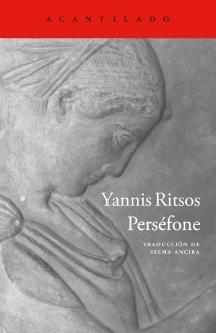 PERSEFONE