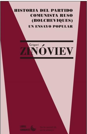 HISTORIA DEL PARTIDO COMUNISTA RUSO (BOLCHEVIQUES) "UN ENSAYO POPULAR"