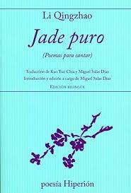 JADE PURO "(POEMAS PARA CANTAR)"