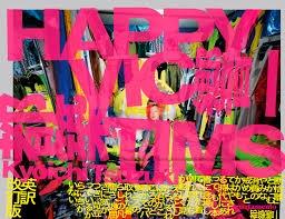 HAPPY VICTIMS