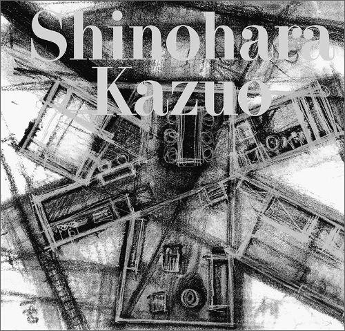 SHINOHARA KAZUO (REPRINT)