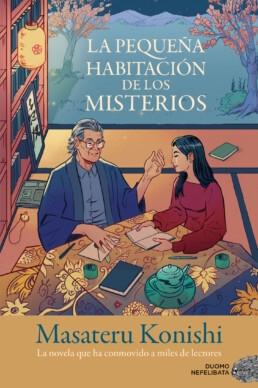 PEQUEÑA HABITACION DE LOS MISTERIOS, LA