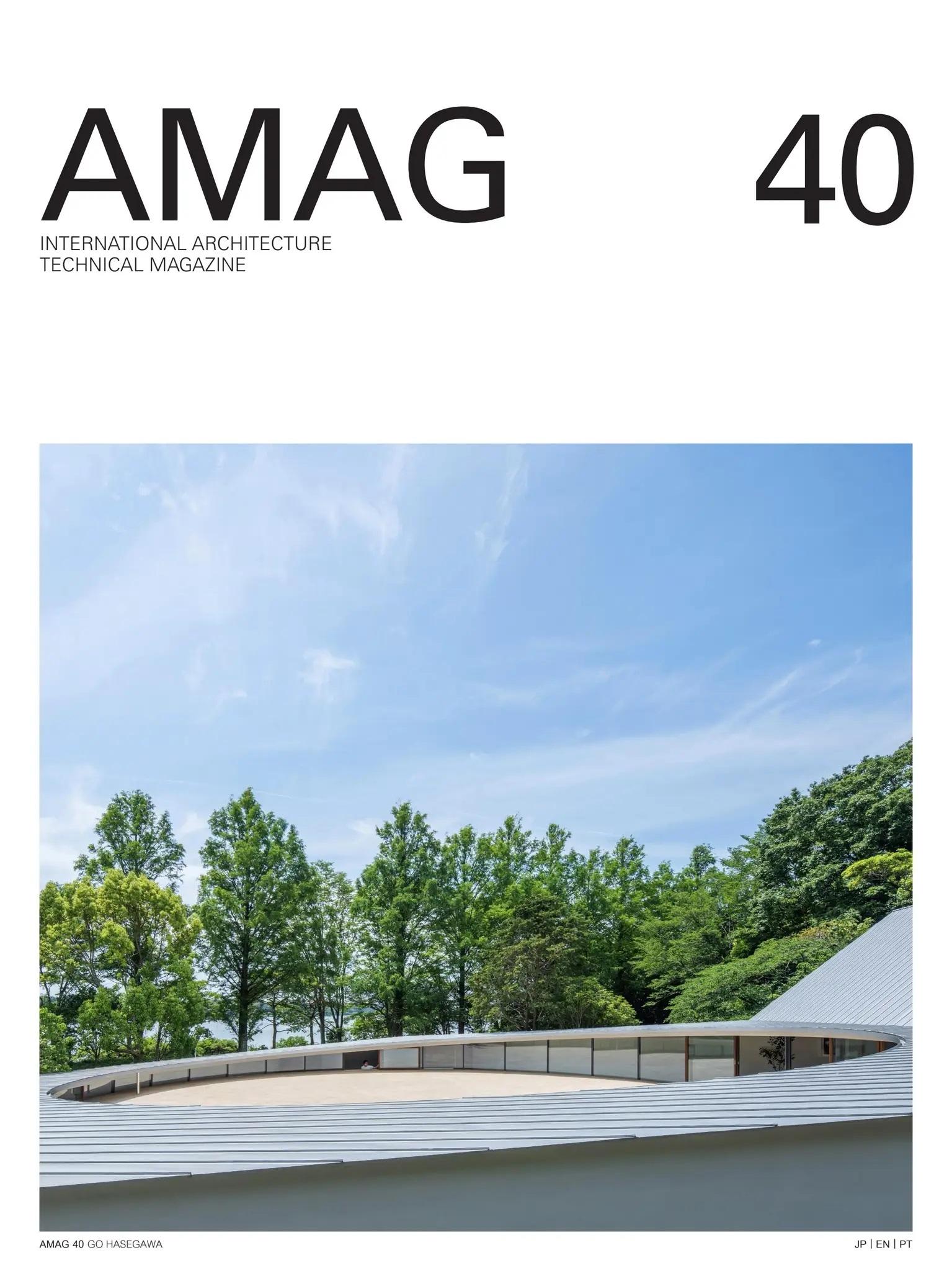 HASEGAWA: AMAG Nº 40 GO HASEGAWA