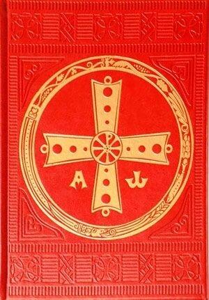 MISAL ROMANO "TERCERA EDICIÓN TÍPICA"