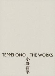 TEPPEI ONO - THE WORKS