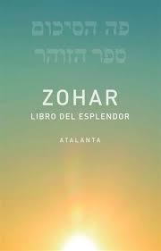ZOHAR "LIBRO DEL ESPLENDOR"
