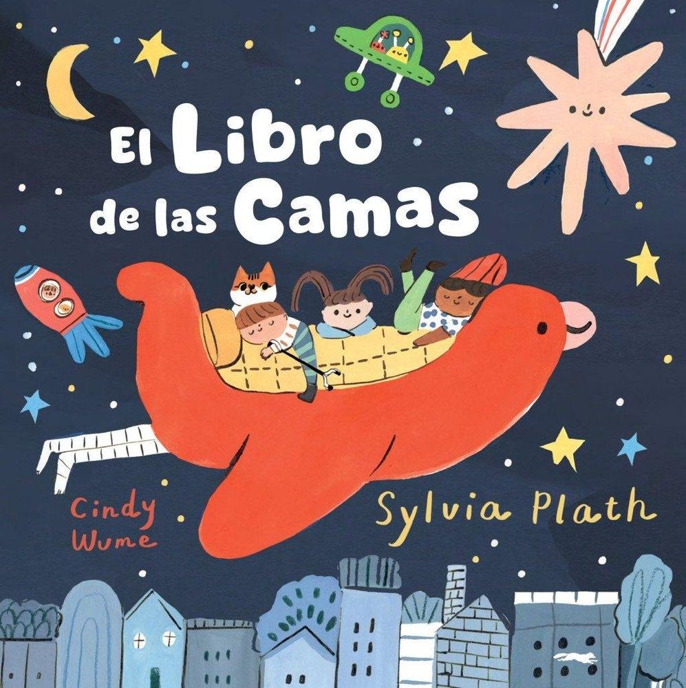 LIBRO DE LAS CAMAS, EL