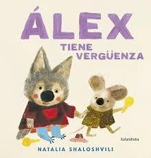 ALEX TIENE VERGUENZA