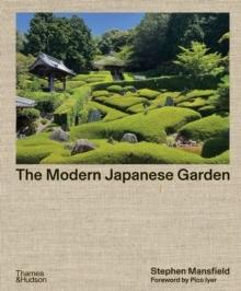 MODERN JAPANESE GARDEN