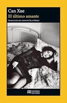 ULTIMO AMANTE, EL