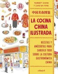 COCINA CHINA ILUSTRADA, LA