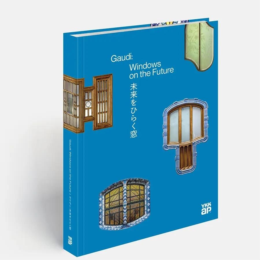 GAUDI: WINDOWS ON THE FUTURE