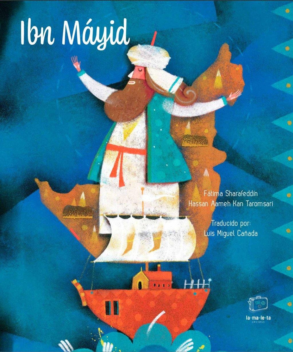 IBN MAYID