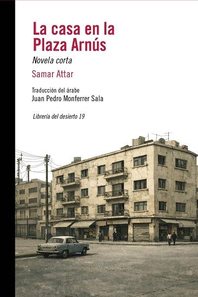 LA CASA EN LA PLAZA ARNÚS "EJERCICIOS EXPLICADOS DE FORMA SENCILLA"