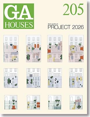 GA HOUSES Nº205. PROJECT 2026