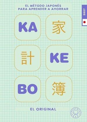 KAKEBO BLACKIE BOOKS 2027. EL ORIGINAL "EL MÉTODO JAPONES PARA APRENDER A AHORRAR"