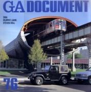 GA DOCUMENT Nº 76. OMA, MURPHY/ JAHN, HOLL