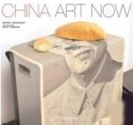 CHINA: ART NOW