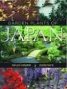 GARDENS PLANTS OF JAPAN. 