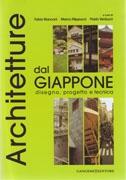 ARCHITETTURA DAL GIAPPONE. DISEGNO, PROGETTO E TECNICA