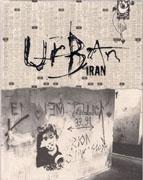 URBAN IRAN