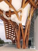C3 Nº 311. TO GRAFT. WORKING DIFFERENT FOR INDUSTRY. VICENTE NUÑEZ.