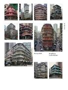 HONG KONG CORNER HOUSES