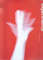 EXPERIMENTA GUIA. PROFESSIONAL GUIDE 2011