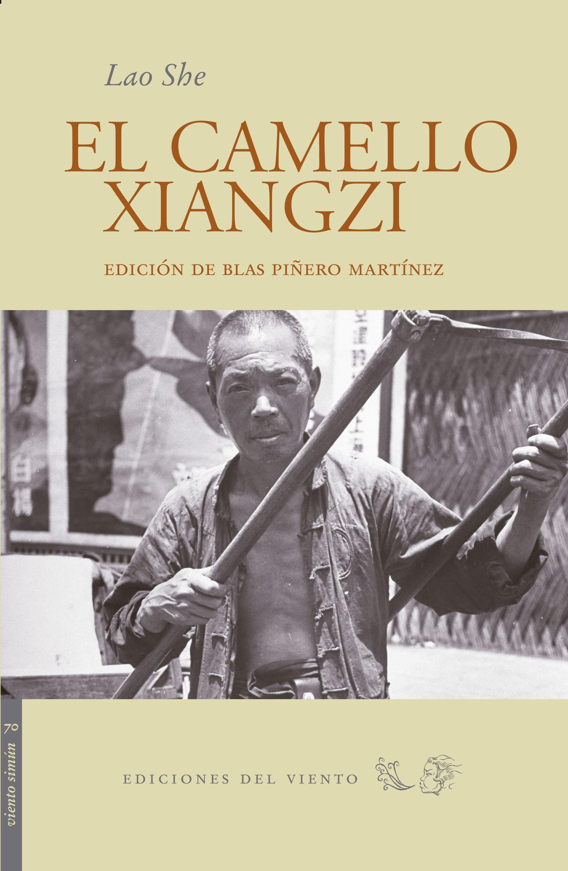 CAMELLO XIANGZI, EL. 