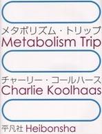 METABOLISM TRIP